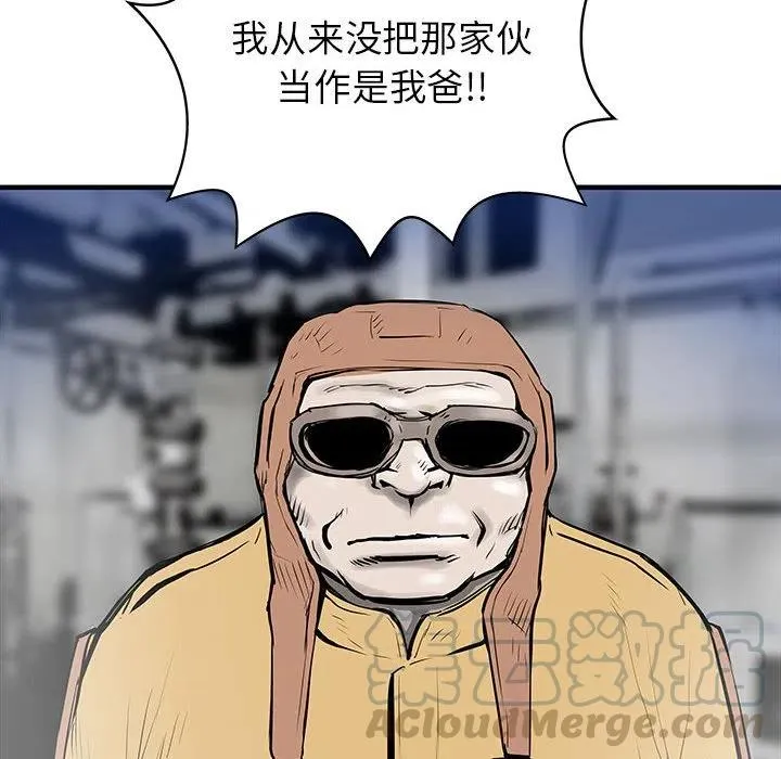 49 第21页