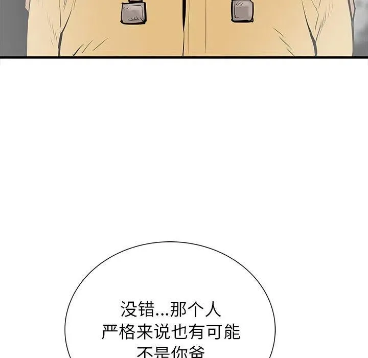 49 第22页