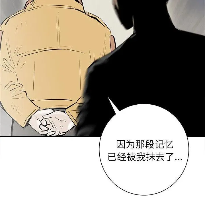 49 第34页