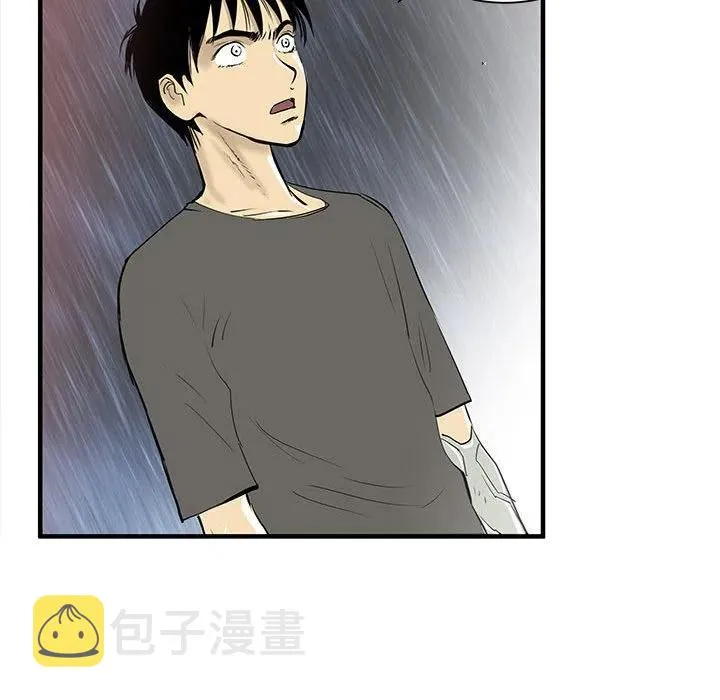 49 第40页