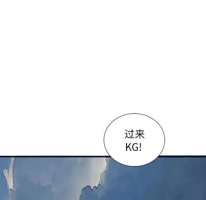 49 第51页