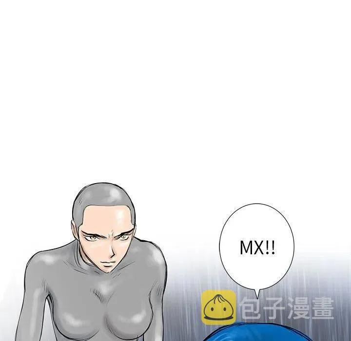 49 第54页