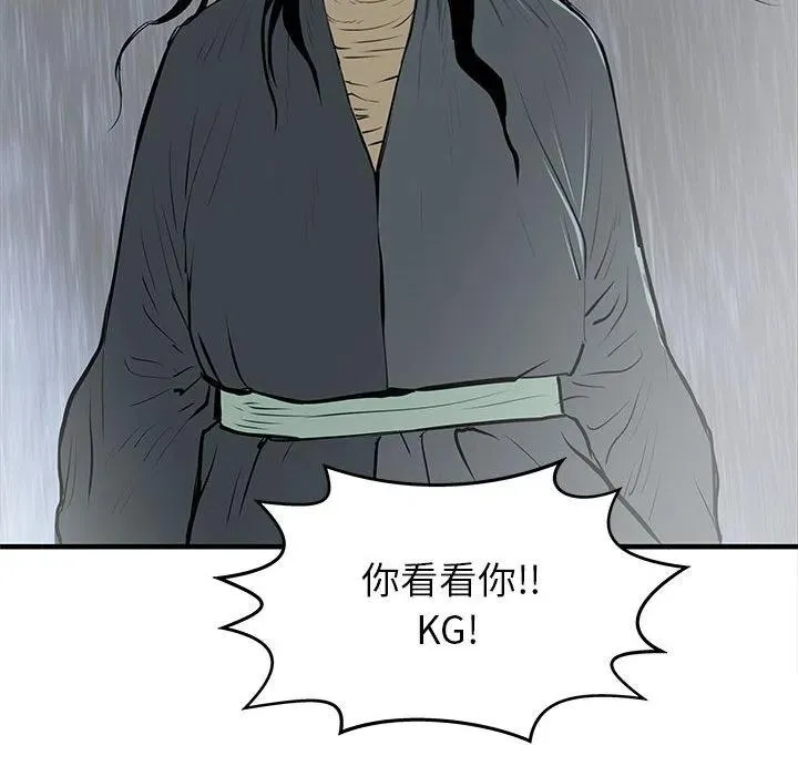 49 第64页