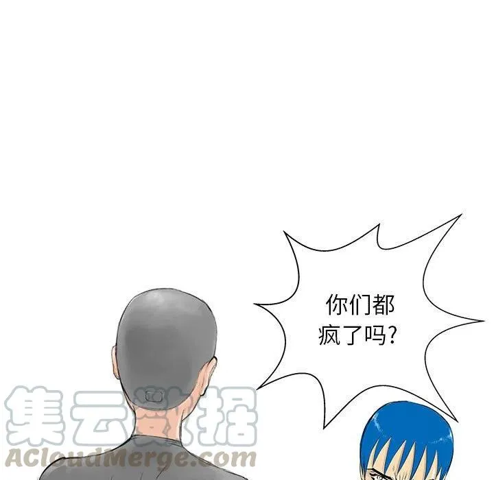 49 第65页