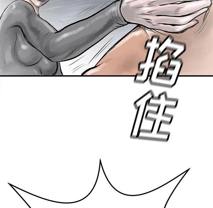 49 第68页