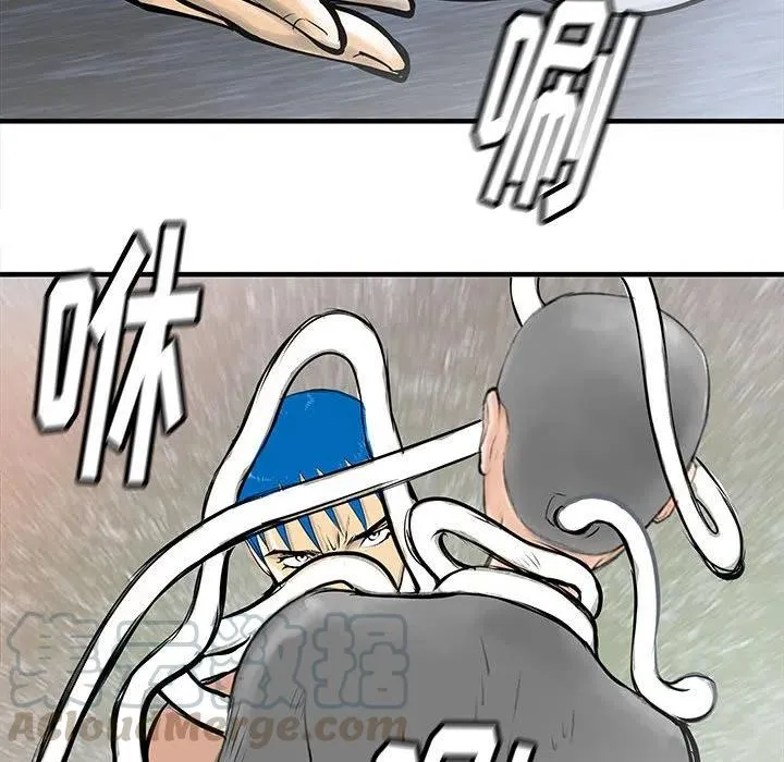 49 第73页