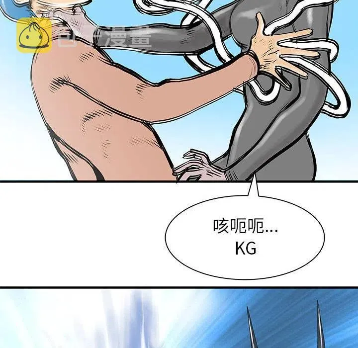 49 第79页