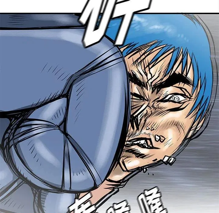 49 第84页