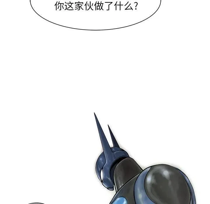 49 第98页