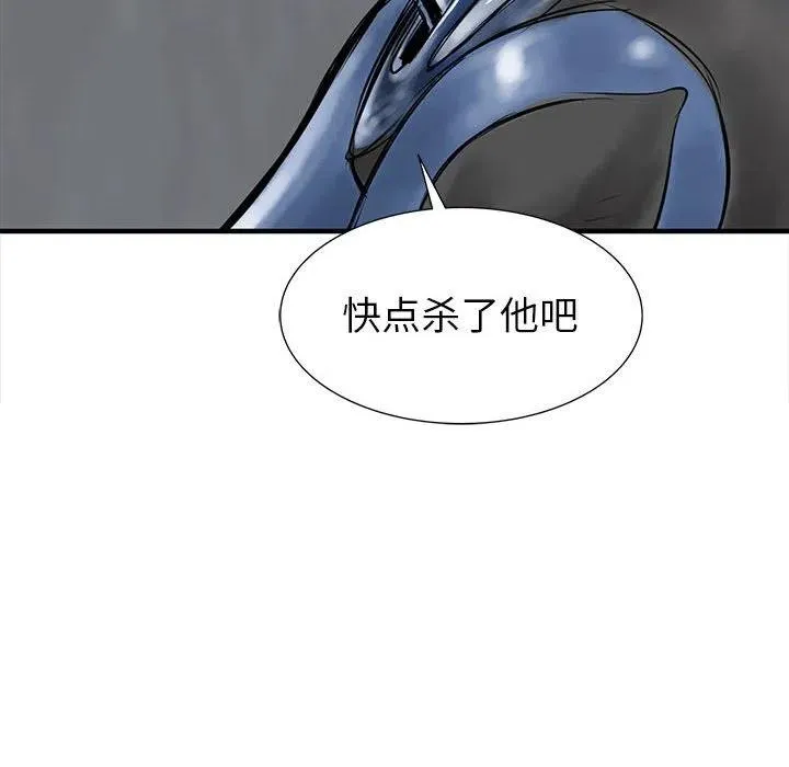 49 第122页
