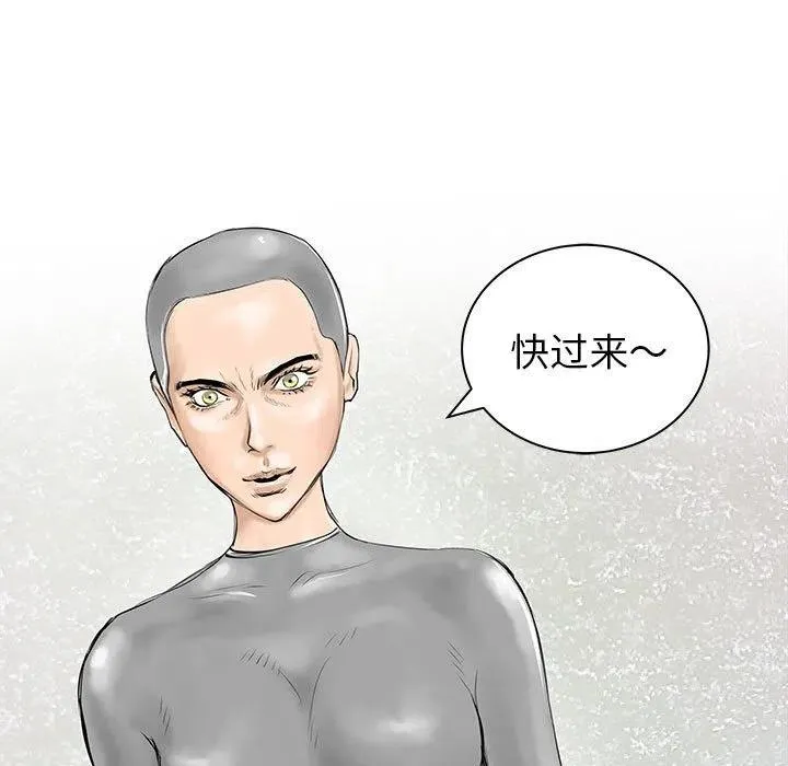 49 第123页