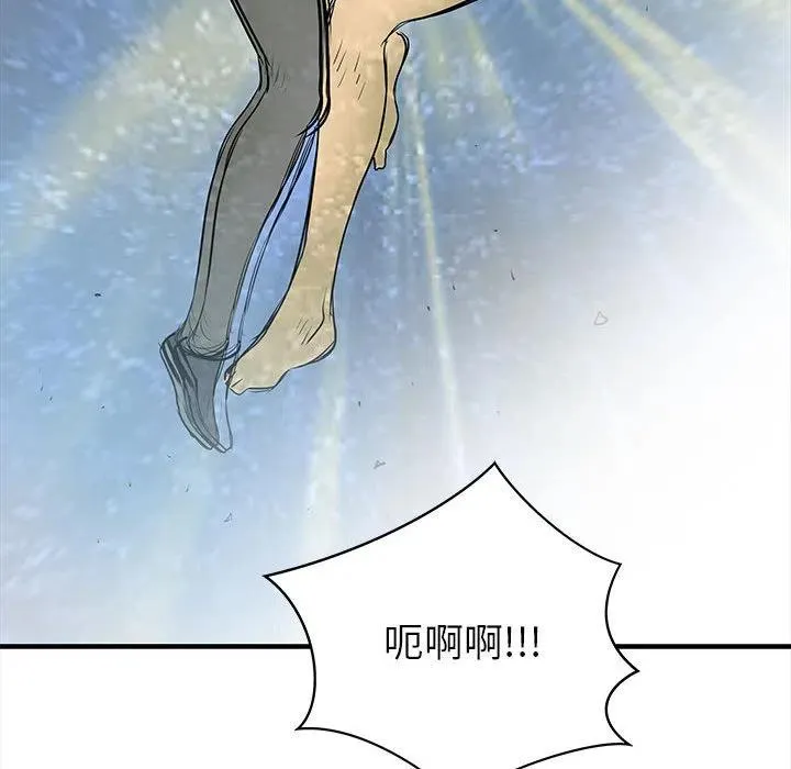 49 第130页