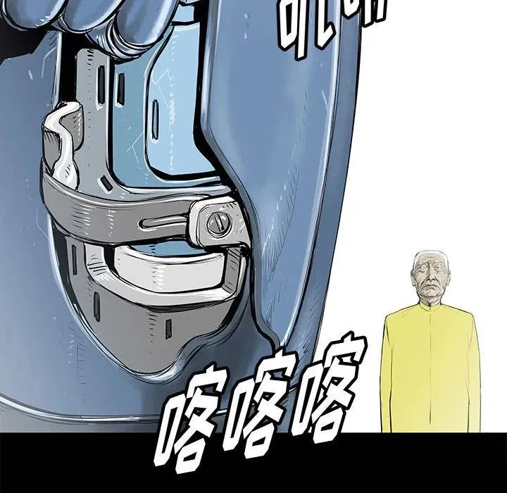 48 第14页