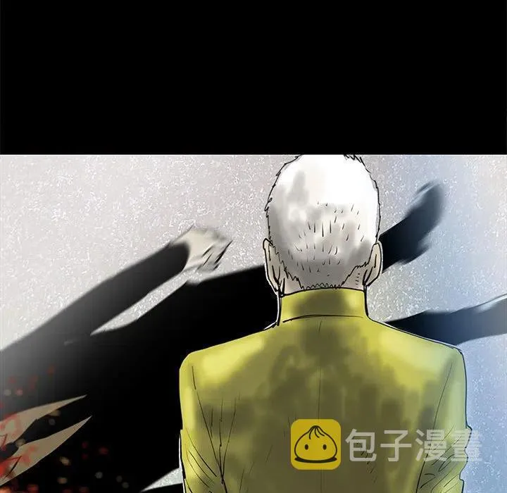 48 第15页