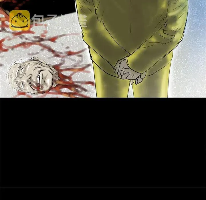 48 第16页