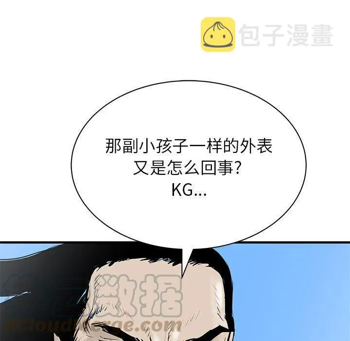 48 第37页