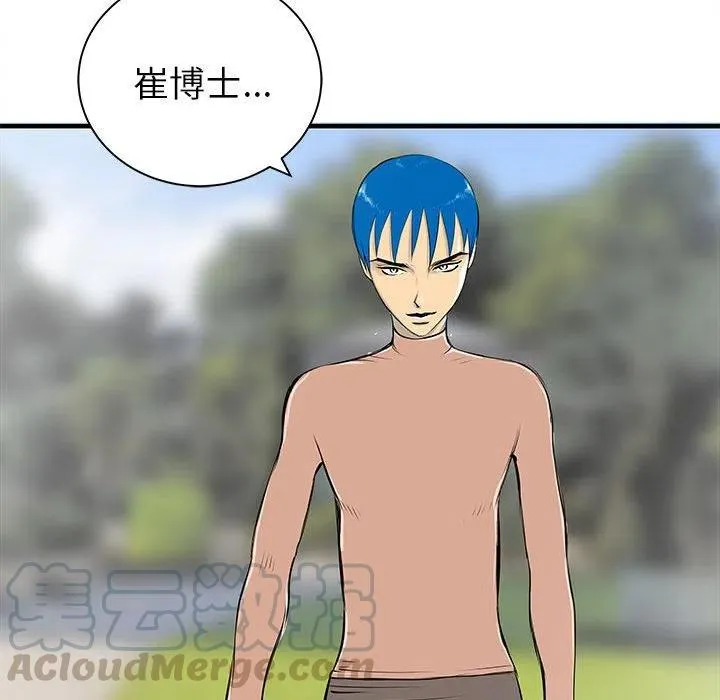 48 第41页