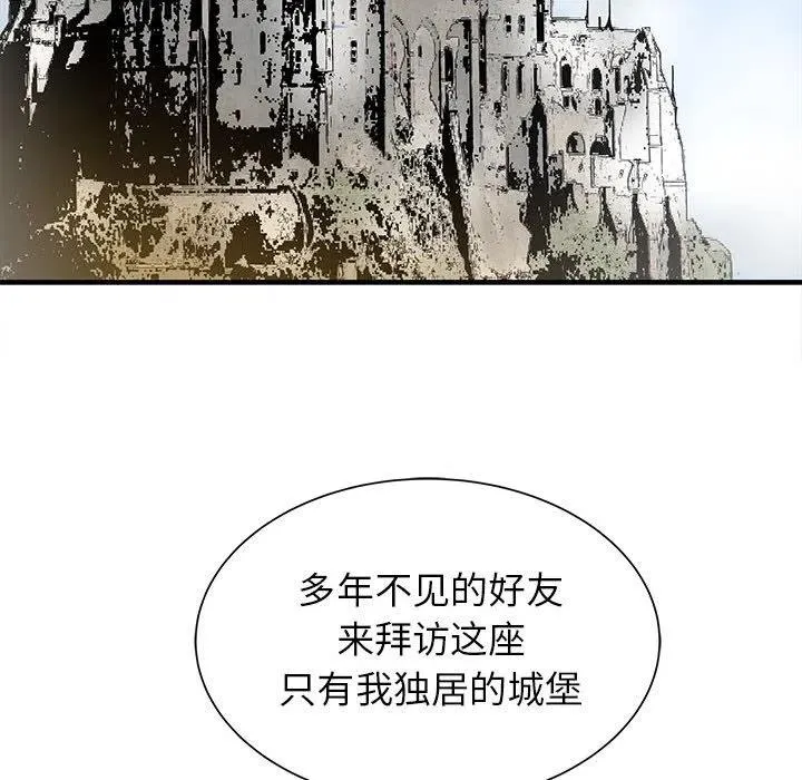 48 第44页