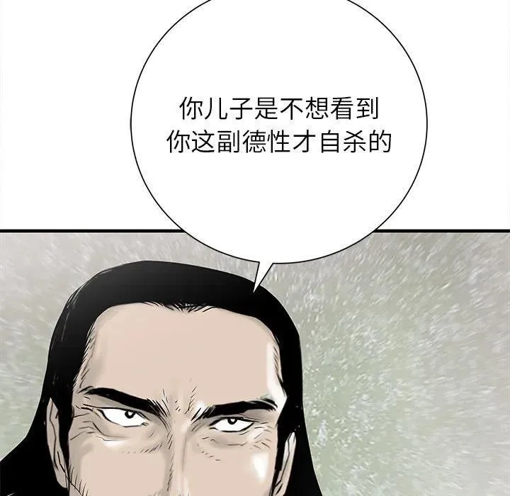 48 第52页