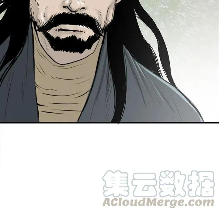 48 第53页