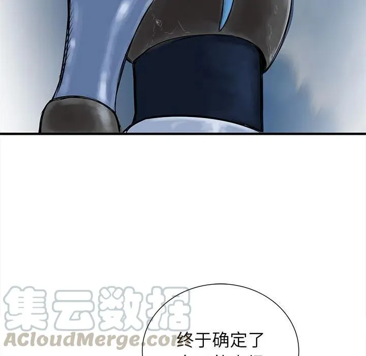 48 第57页