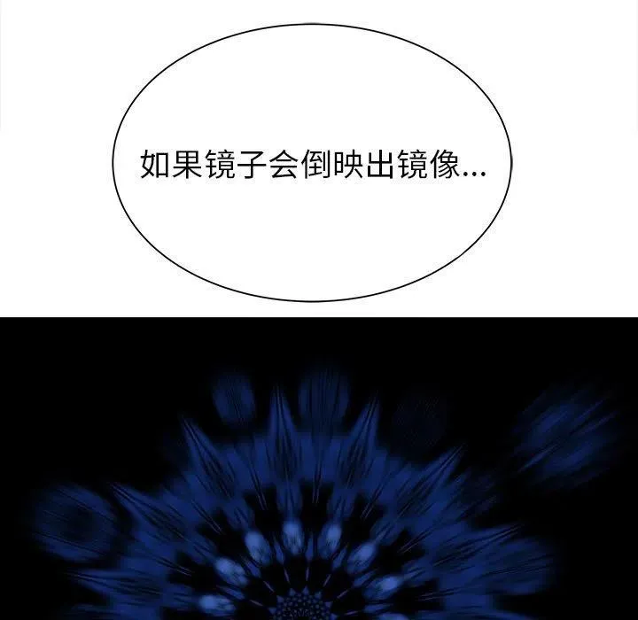 48 第78页