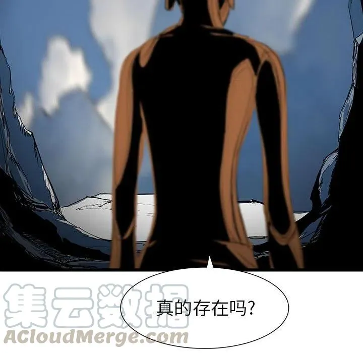 48 第81页