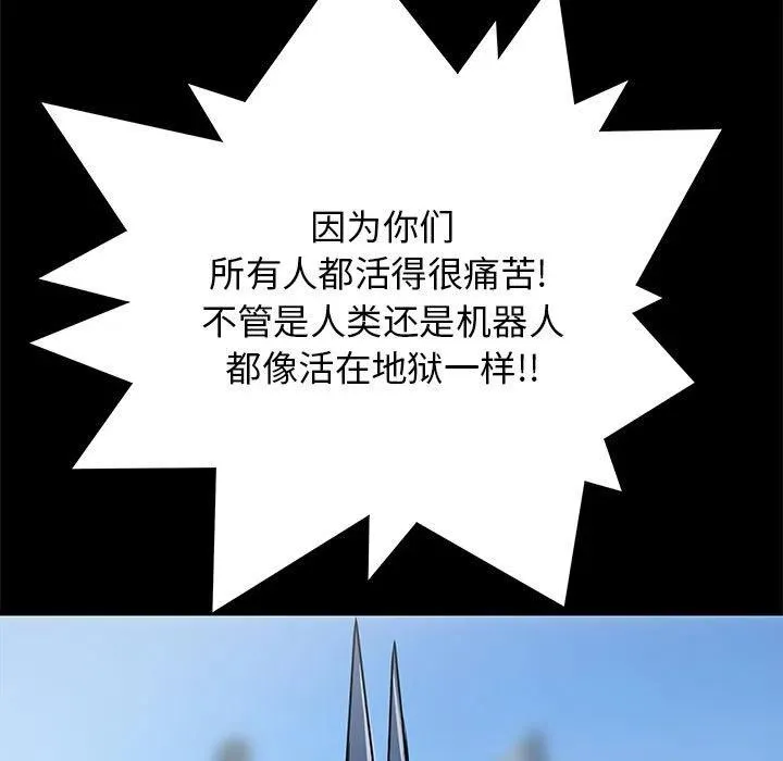 47 第7页