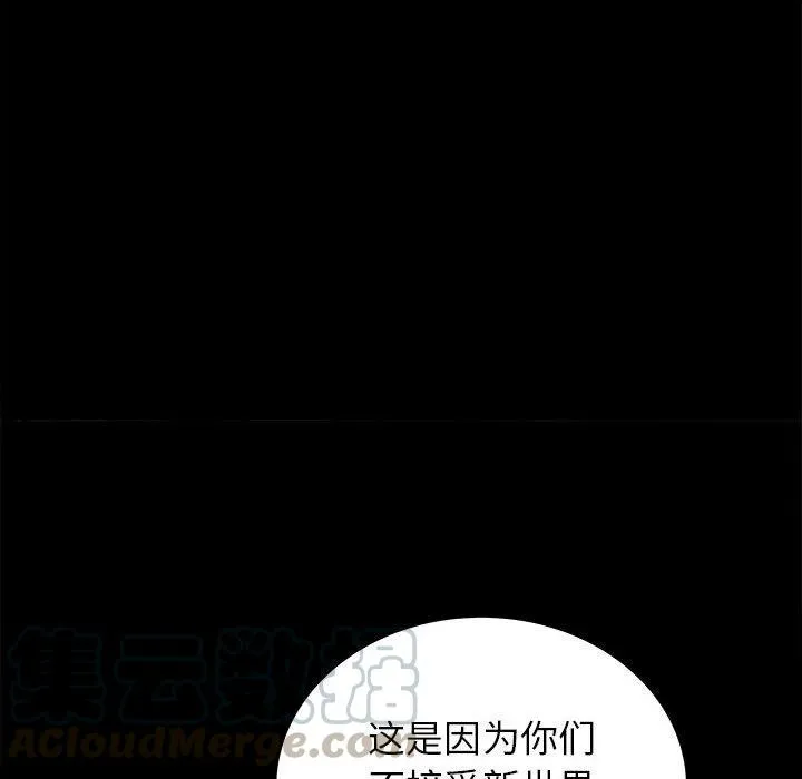 47 第9页