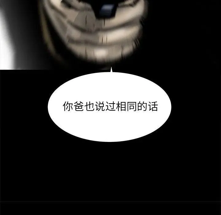 47 第16页
