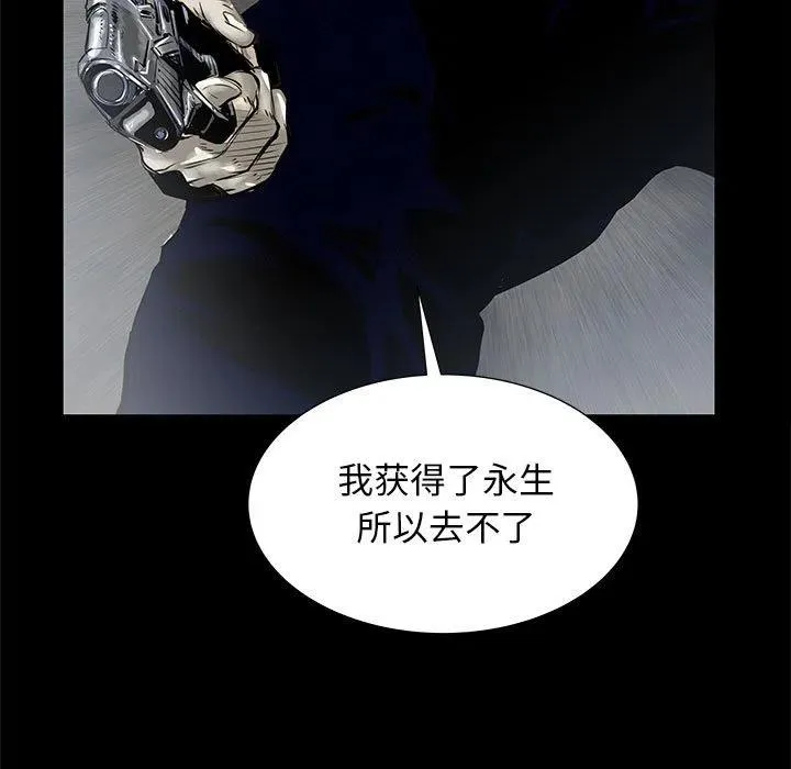 47 第18页