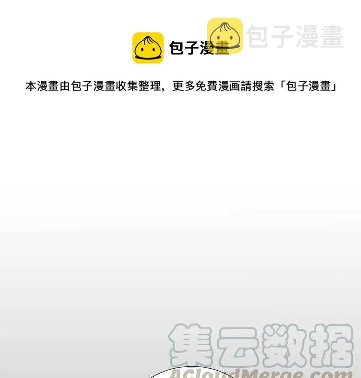 46 第1页