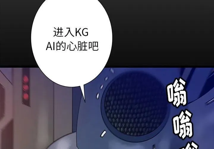 46 第4页
