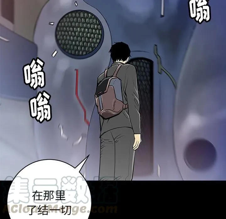 46 第5页