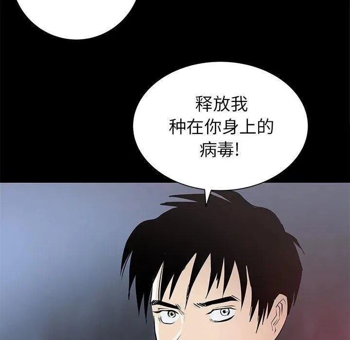 46 第6页