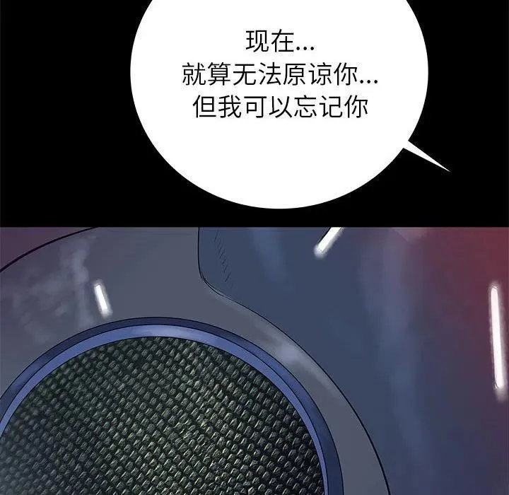 46 第8页