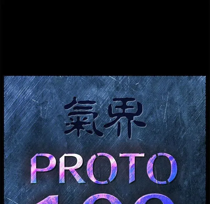 46 第11页