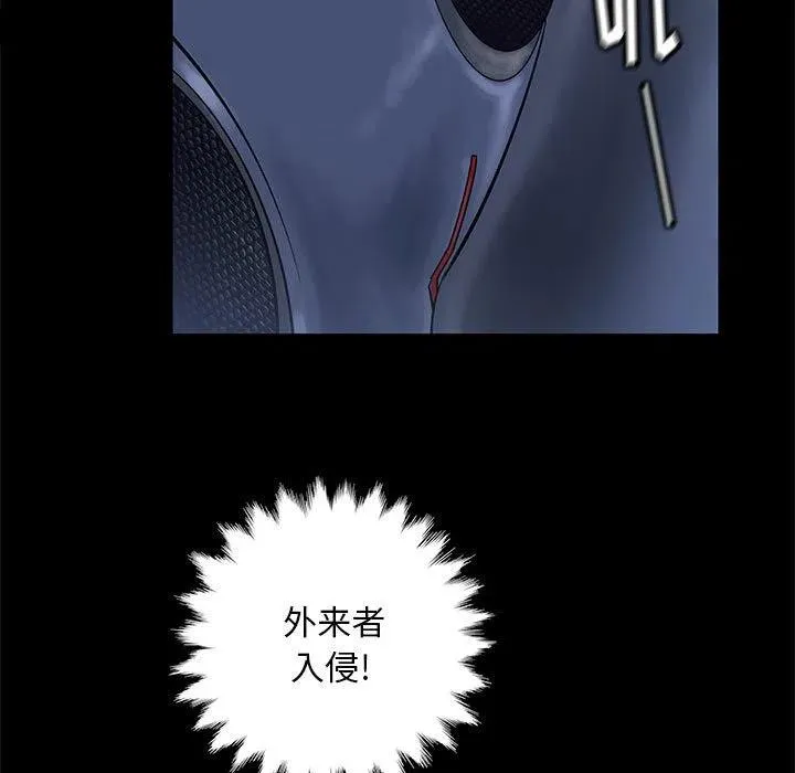 46 第18页