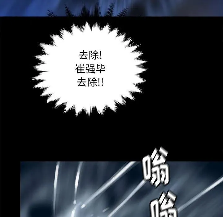 46 第20页