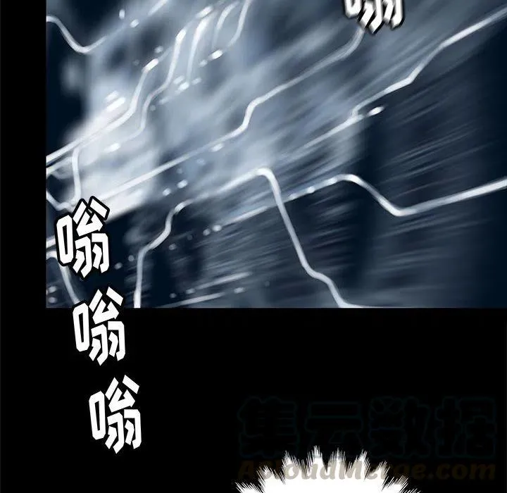 46 第21页