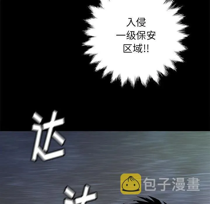 46 第22页