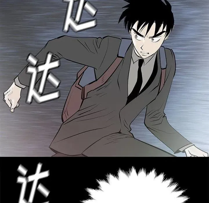 46 第23页