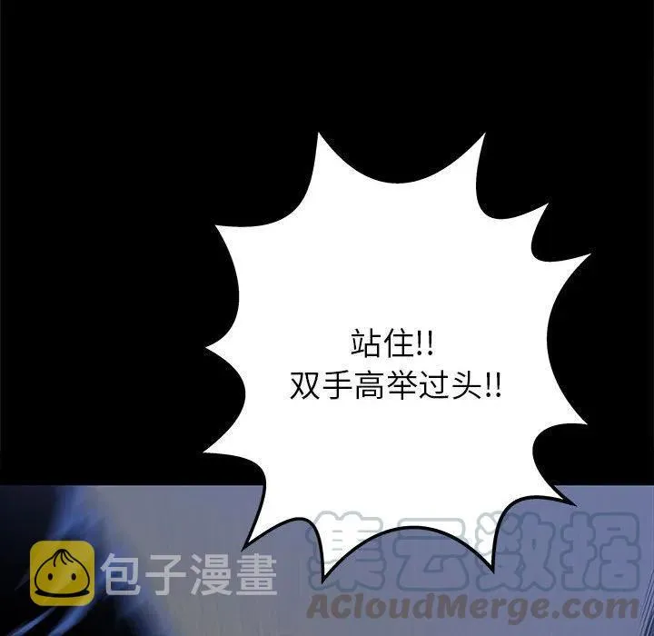 46 第29页