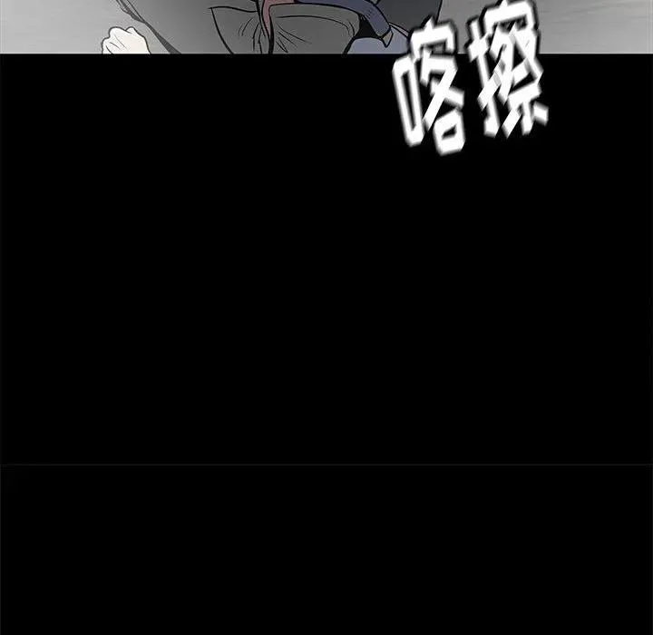 46 第31页