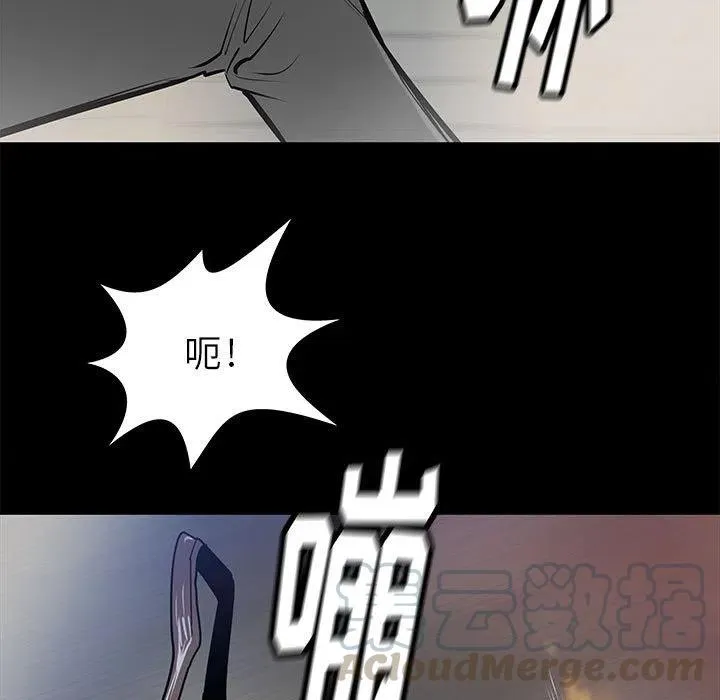 46 第33页