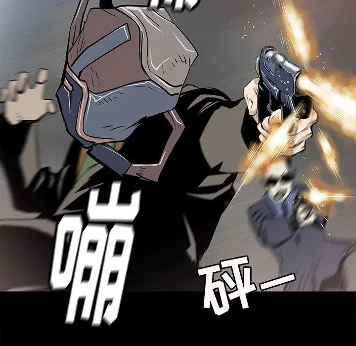 46 第34页