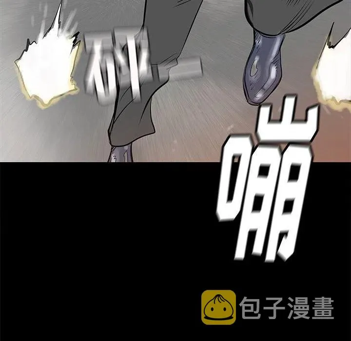 46 第36页
