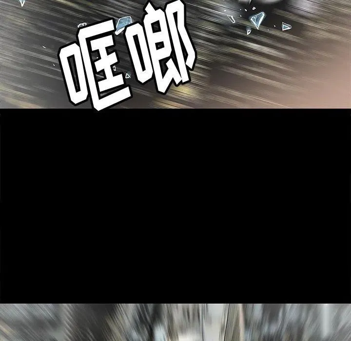 46 第42页