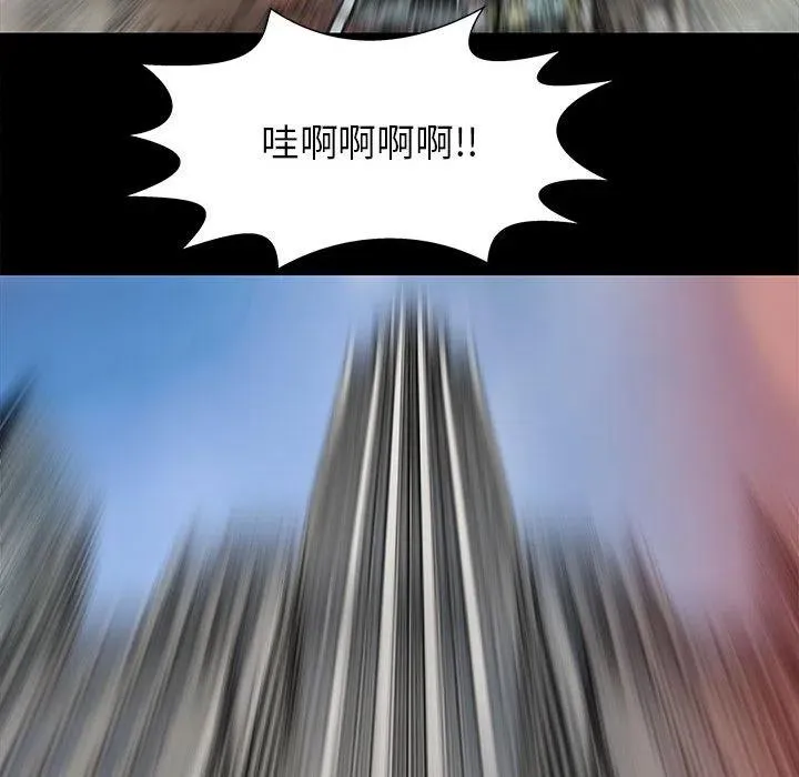 46 第44页