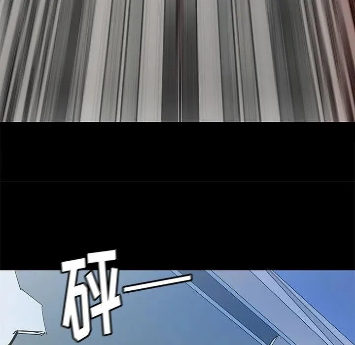 46 第46页